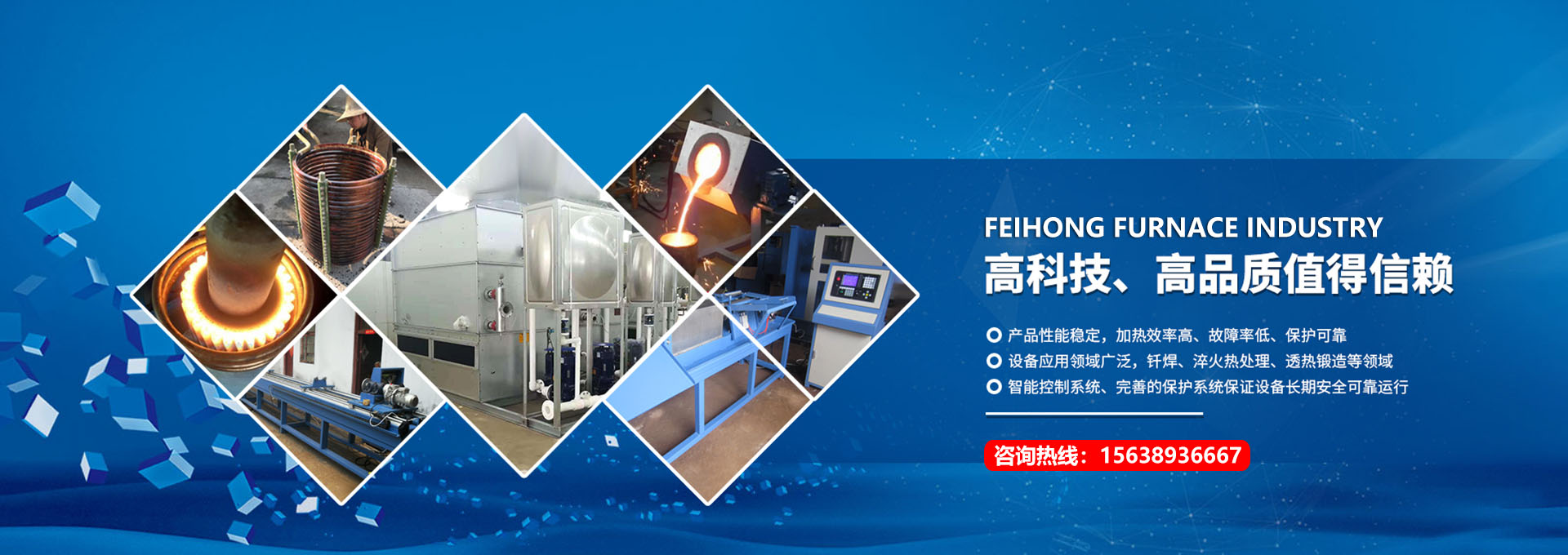 洛陽(yáng)LED廣告